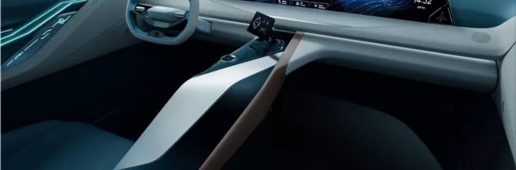 Geely Galaxy Starship Concept